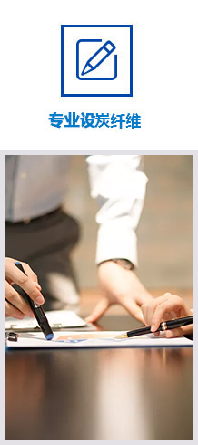 專屬塑膠生產