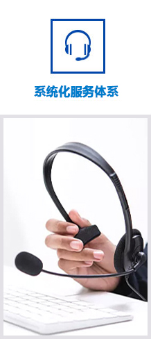 專屬塑膠生產